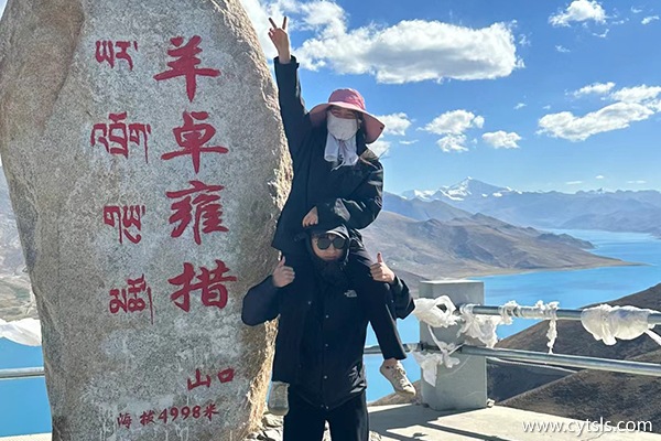 從成都去西藏報團旅游2個人多少錢