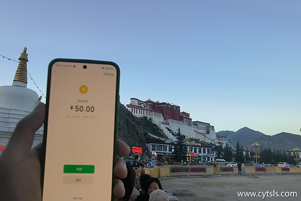 河南洛陽(yáng)去西藏旅行預(yù)算多少